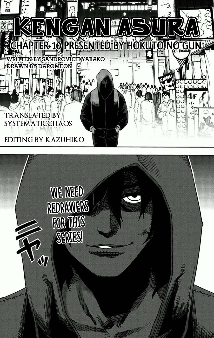 Kengan Ashua Chapter 10 21